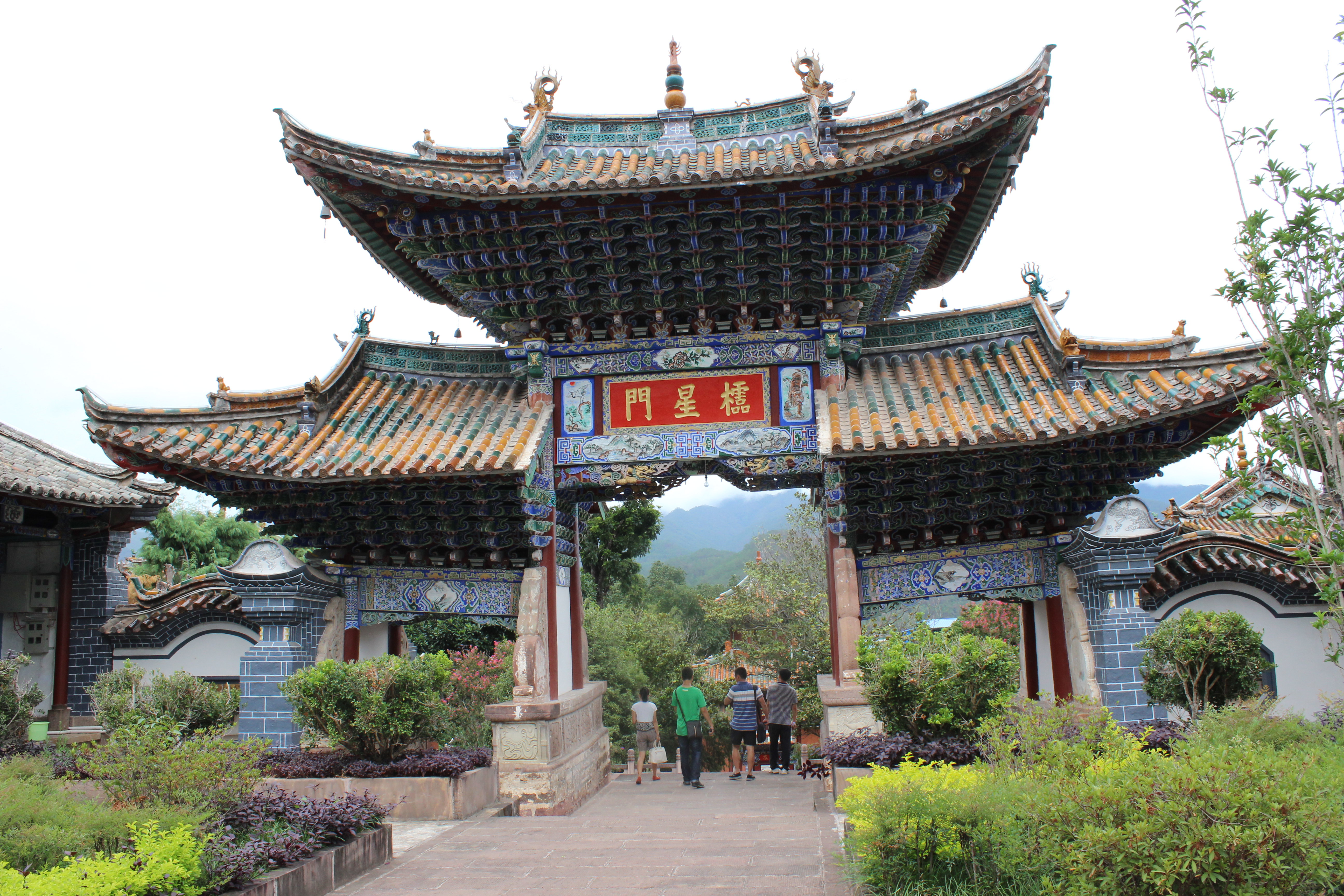 2019景东文庙_旅游攻略_门票_地址_游记点评,普洱旅游景点推荐 - 去哪