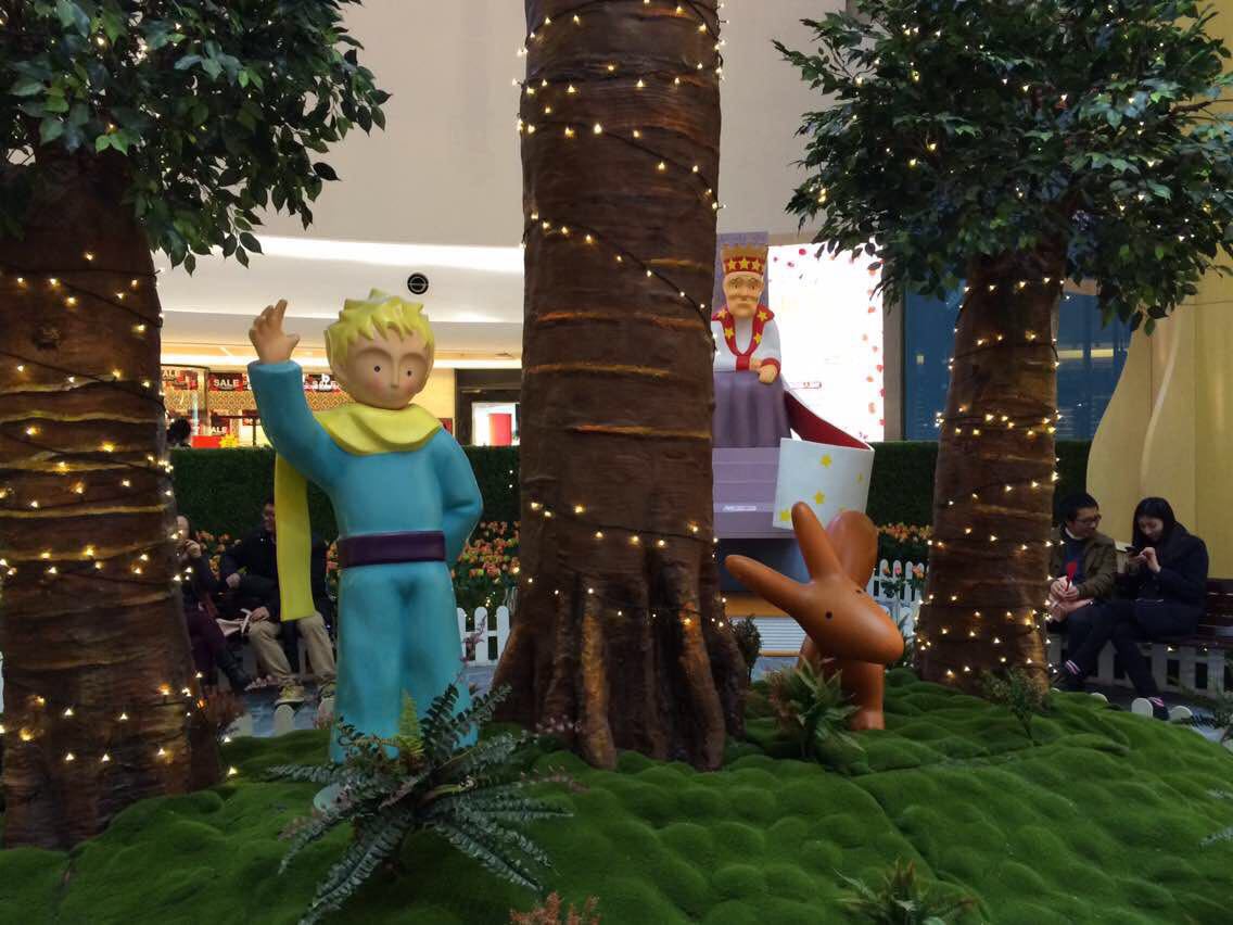 大悦城小王子展