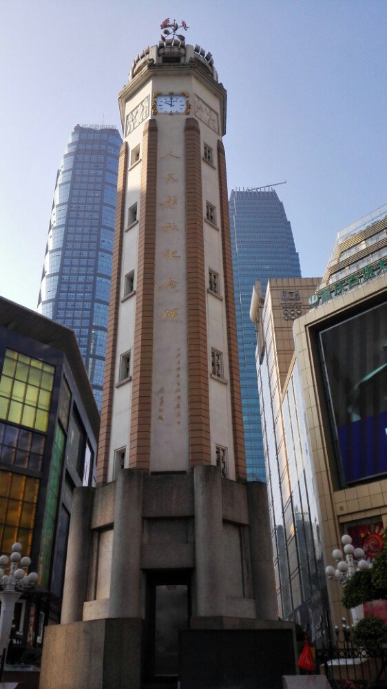 【携程美食林】重庆八一路好吃街餐馆,这里有非常多好吃的,好开心在