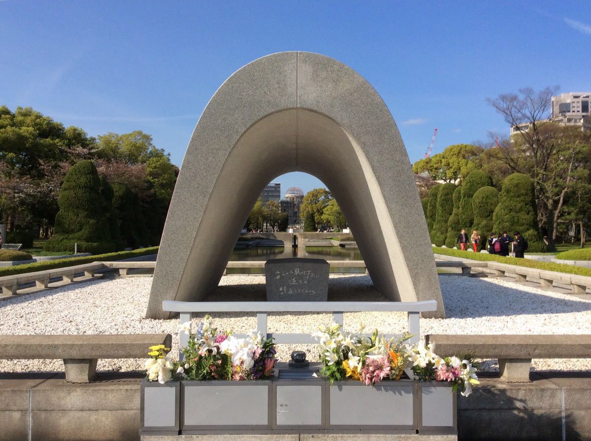 日本广岛和平纪念公园图片