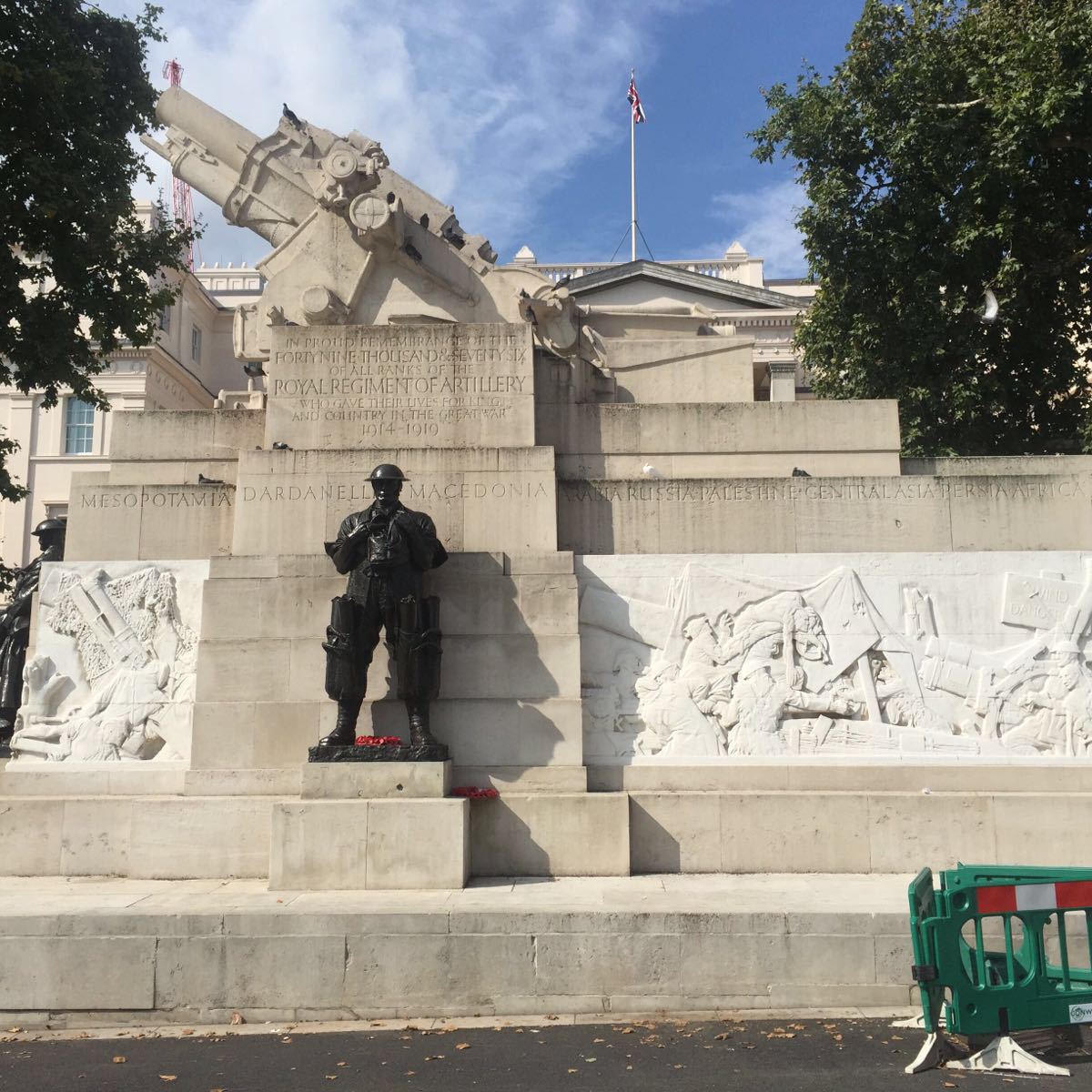 皇家炮兵纪念碑