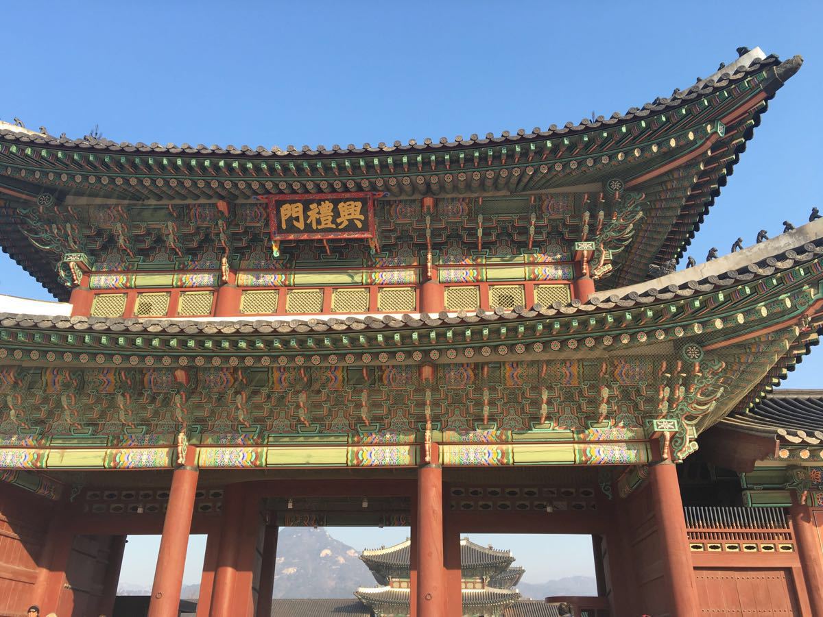 景福宫