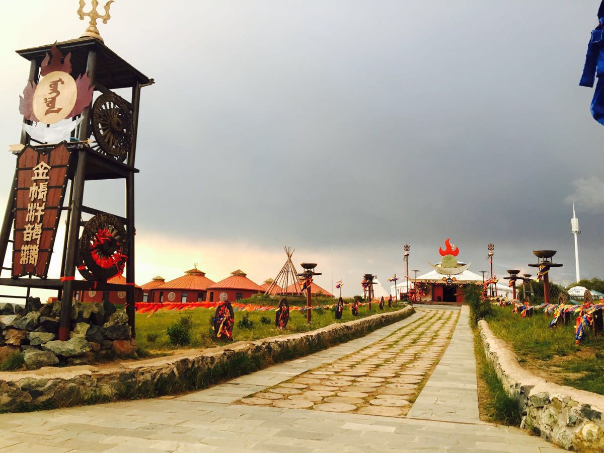 金帐汗蒙古部落