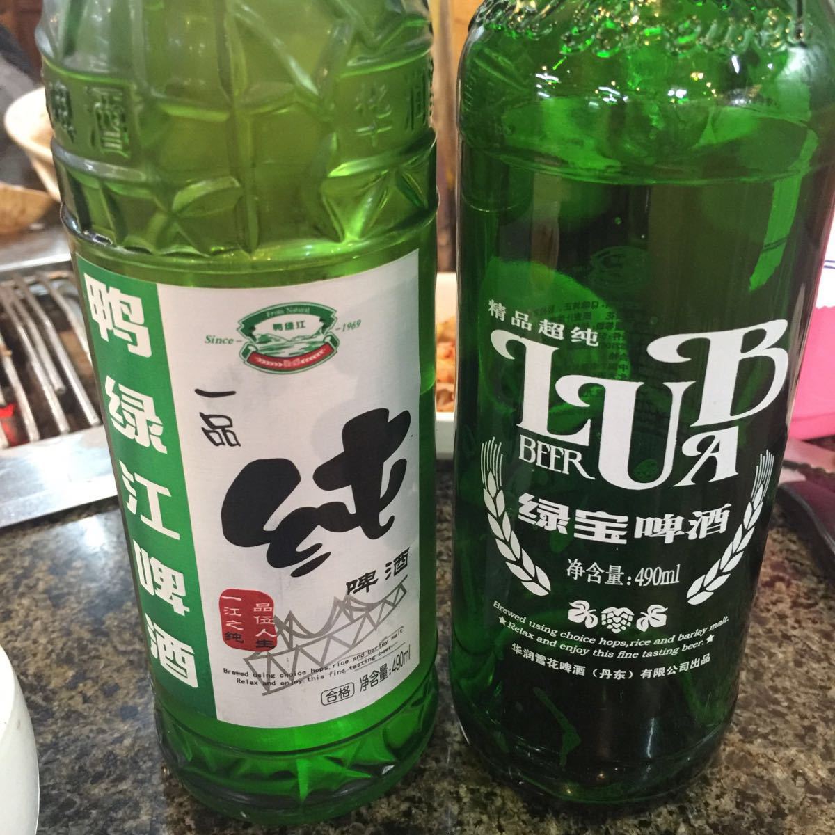 长白山炭烤(沿江店)