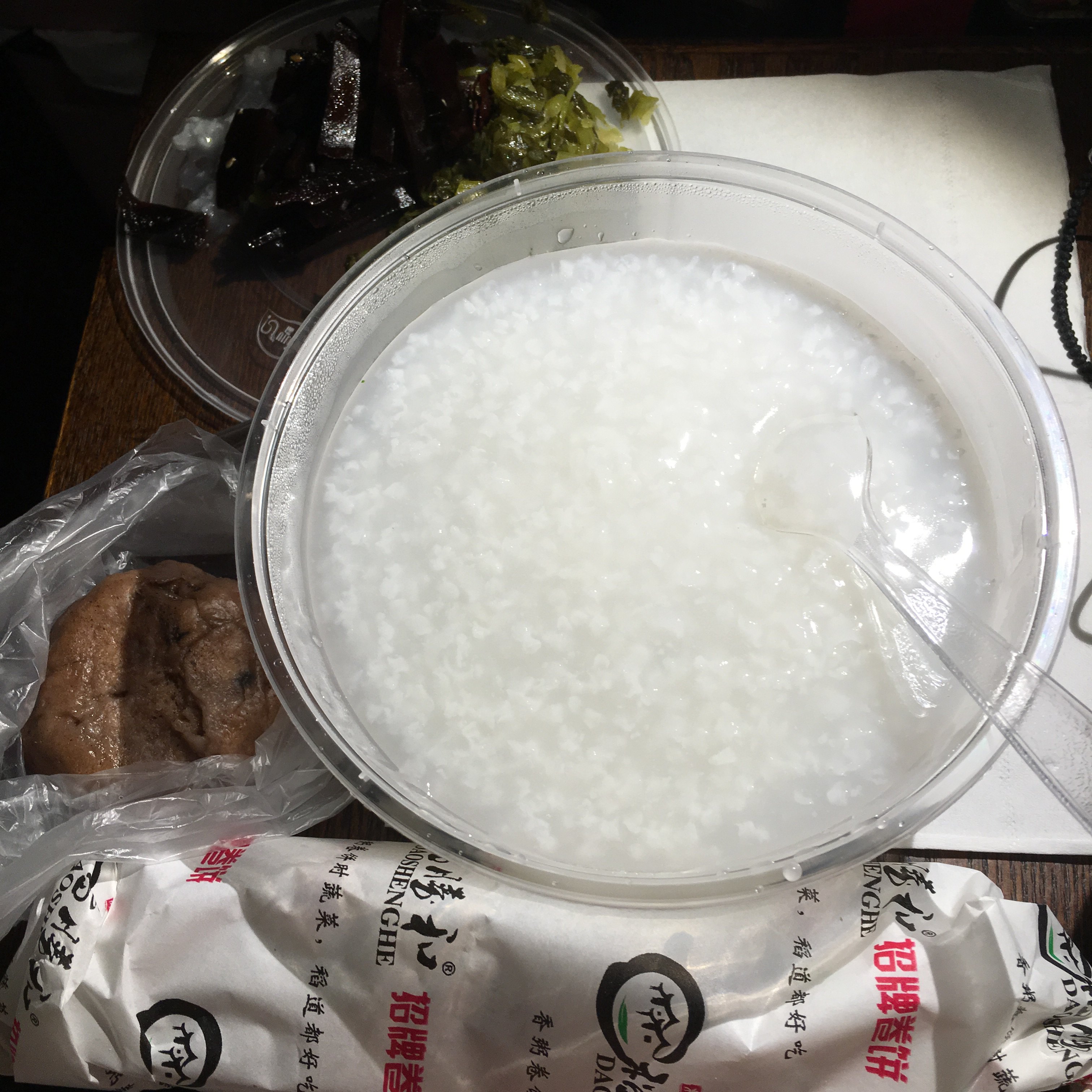 稻胜和卷饼粥坊(西营路店)