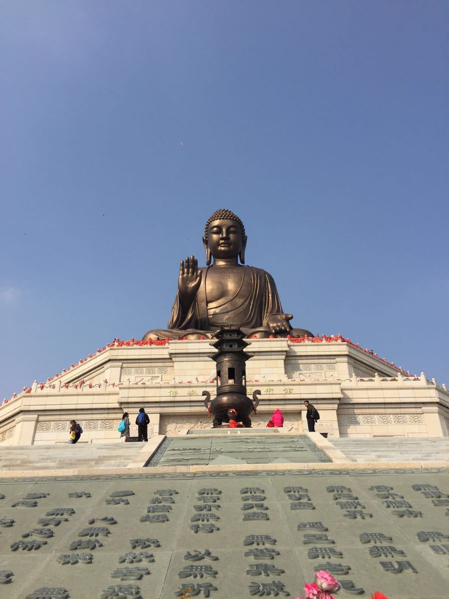 六鼎山文化旅游区