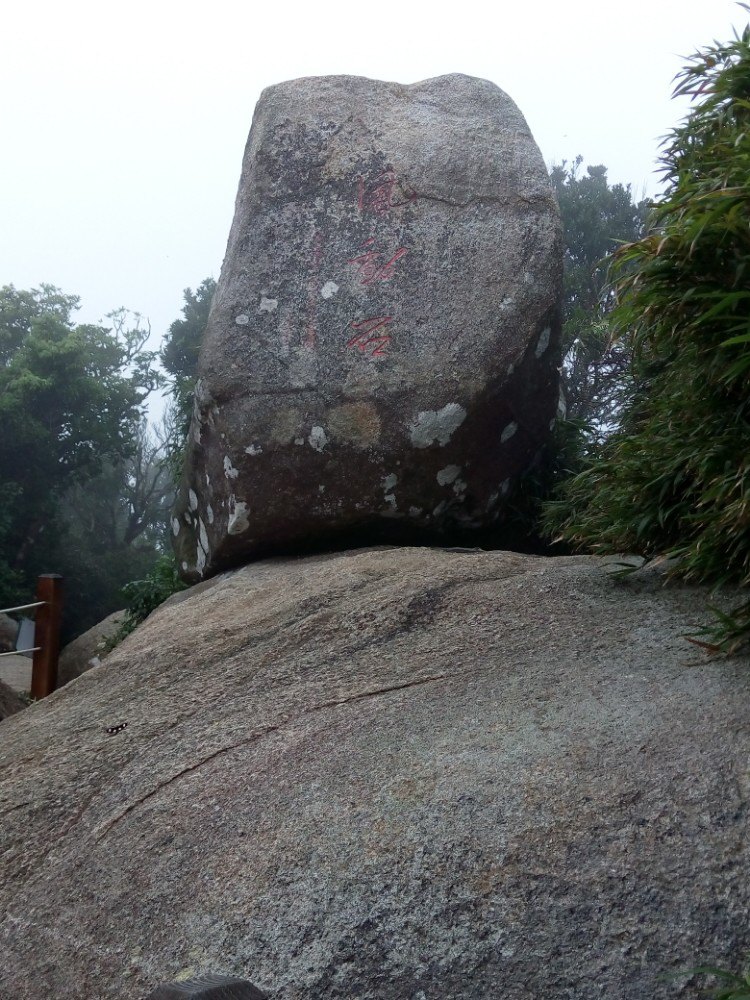 銅鼓嶺旅遊景點攻略圖