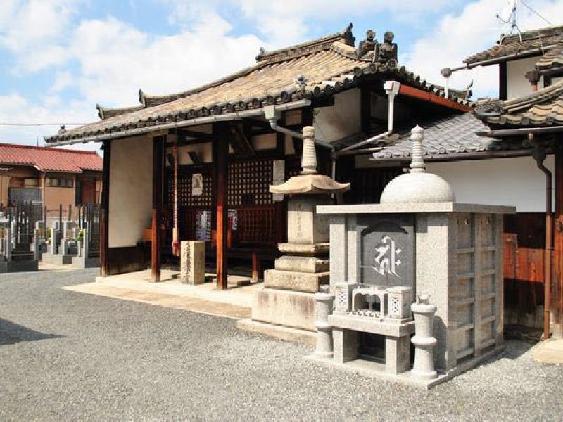 京都城兴寺攻略-城兴寺门票价格多少钱-团购票价预定优惠-景点地址