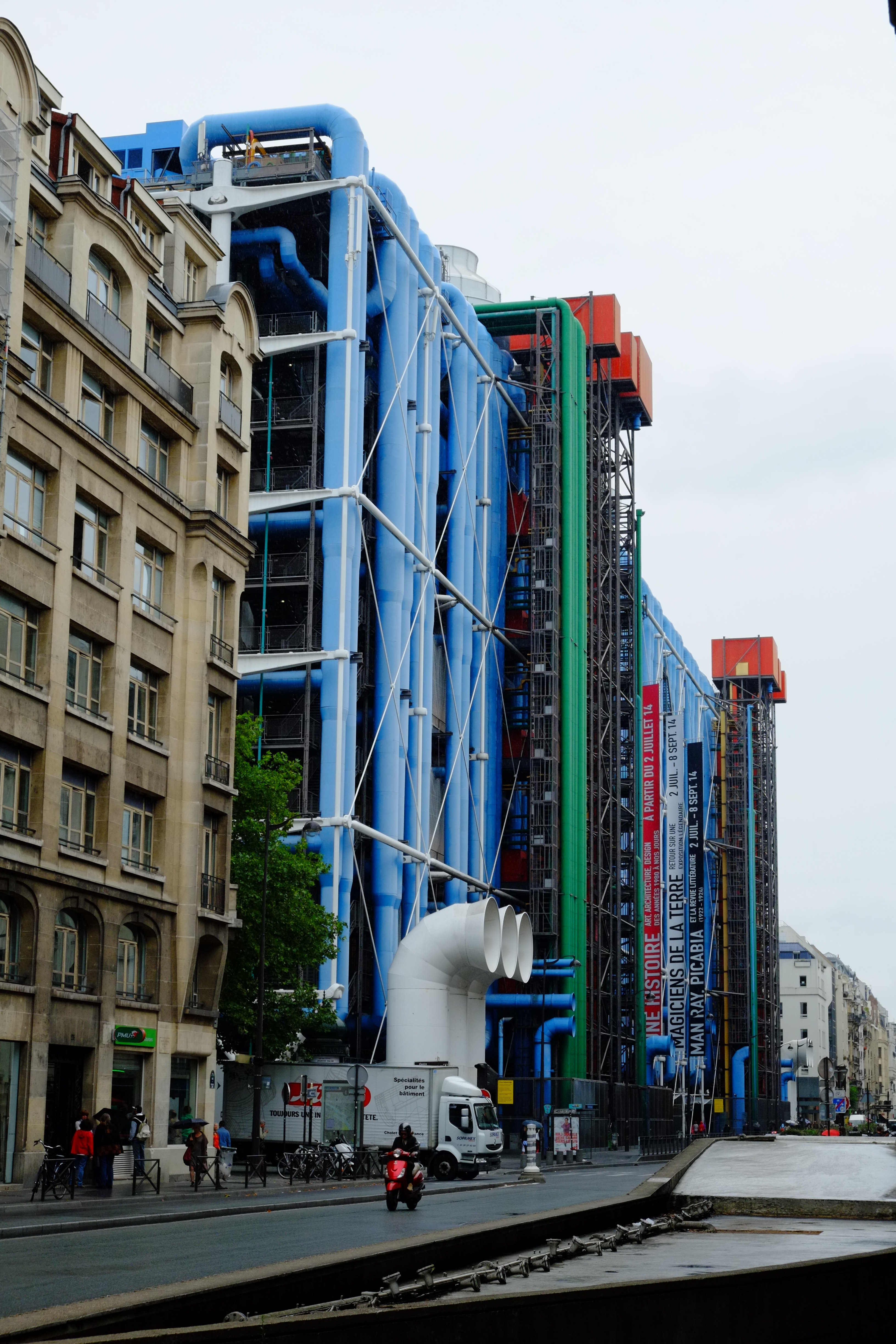 蓬皮杜国家文化艺术中心