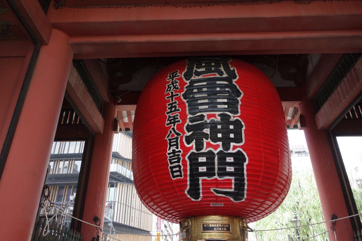 【携程攻略】关东东京都东京雷门好玩吗,关东雷门景