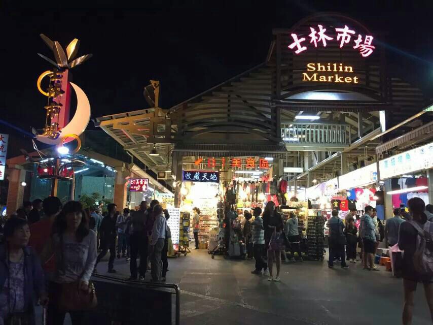 上海锦江乐园士林夜市图片