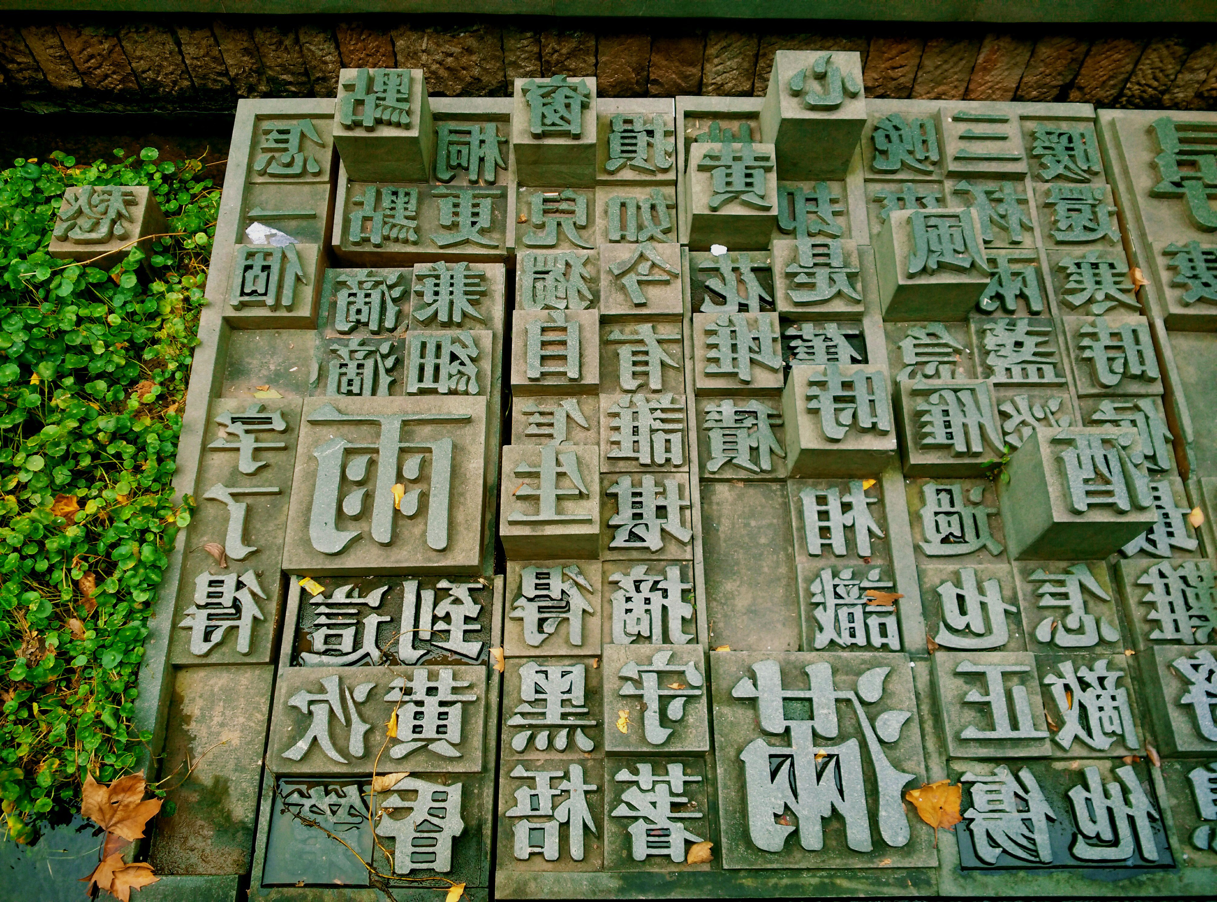 【携程攻略】杭州南宋御街景点,南宋御街,听名字就想起"暖风熏得游人