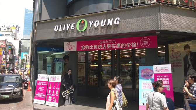 首尔转机之旅,吃喝玩乐照片大放送!