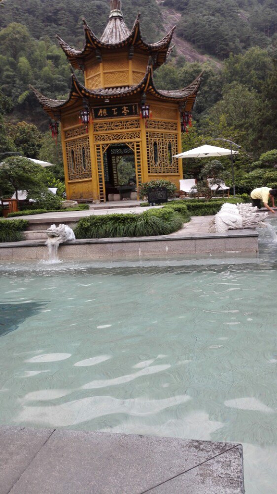 黄山温泉