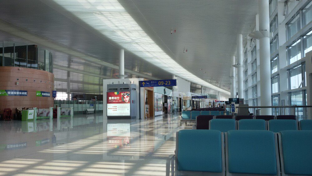烟台蓬莱机场内部图图片