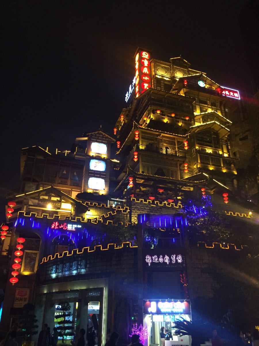 【携程攻略】重庆洪崖洞民俗风貌区景点,重庆必到景点 那里夜景有特色
