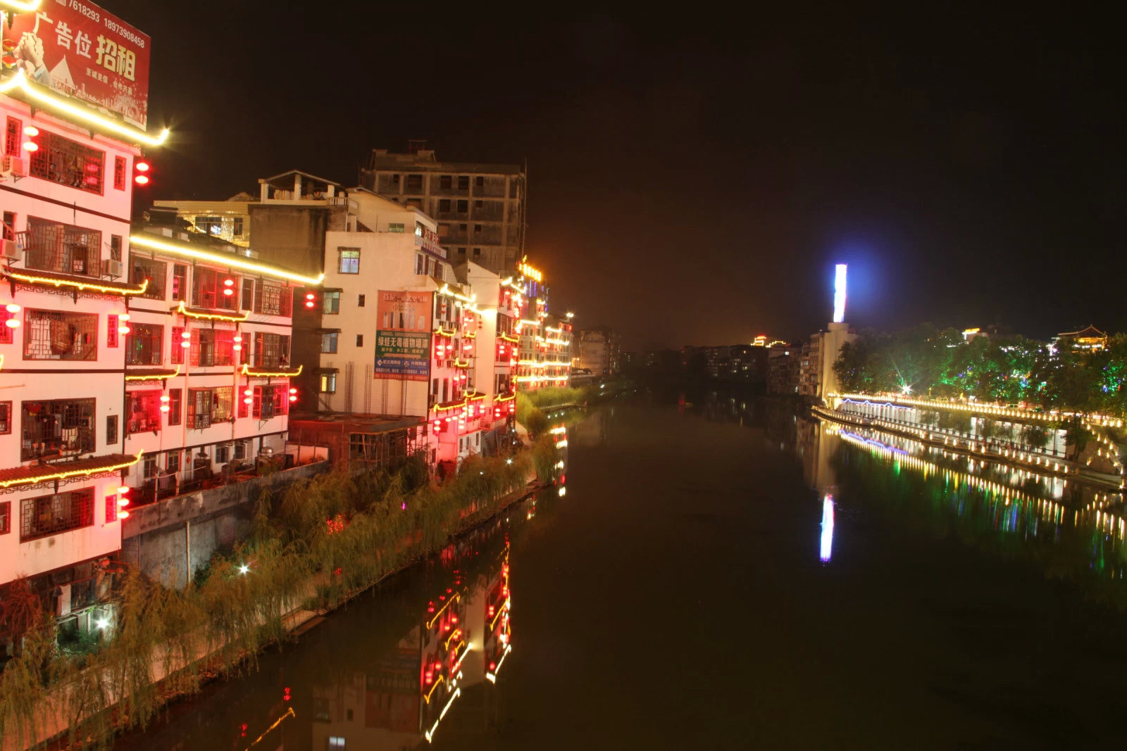 【携程攻略】邵阳绥宁县城景点,在县城里住了一晚,就住在巫水河边