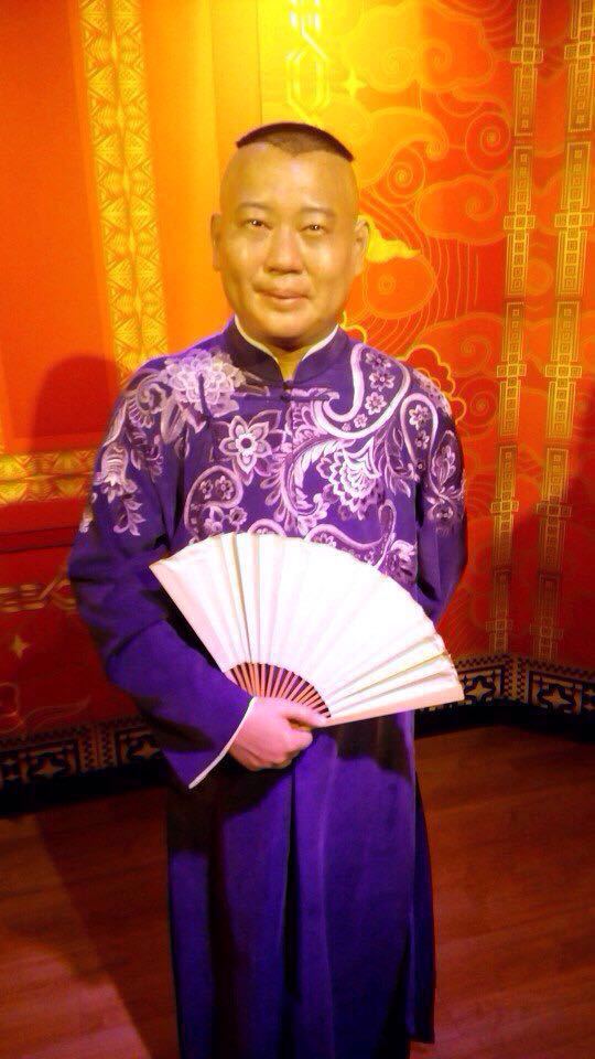 北京杜莎夫人蜡像馆