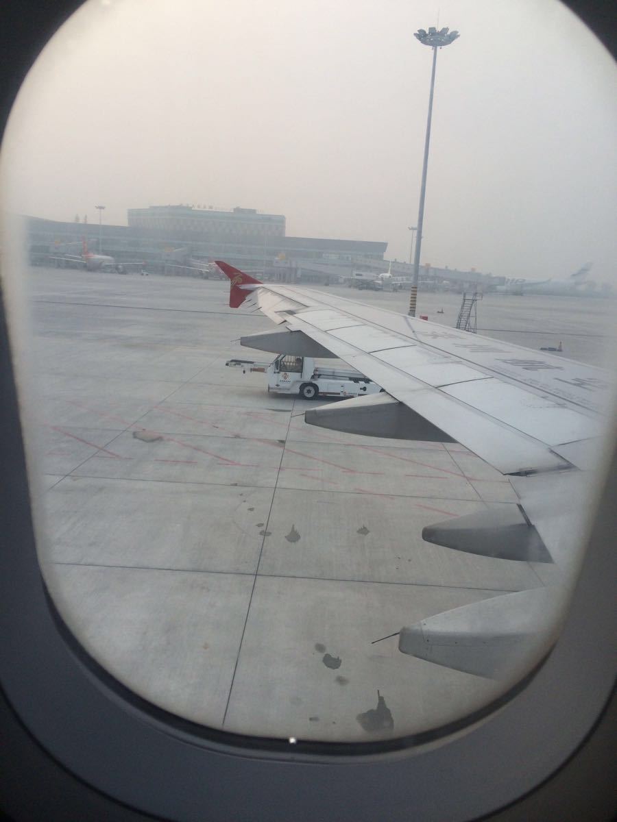 上海虹桥国际机场