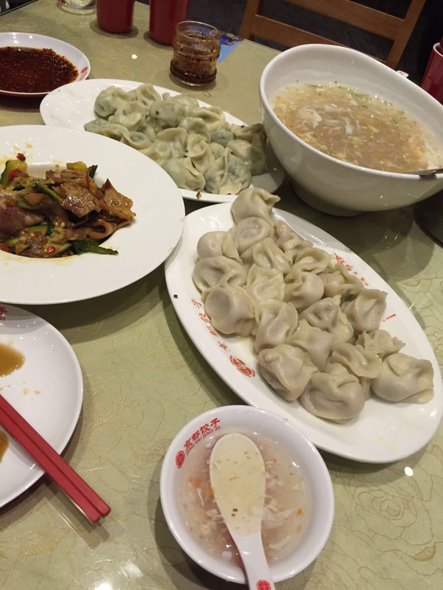 京都饺子五部(大营盘店)