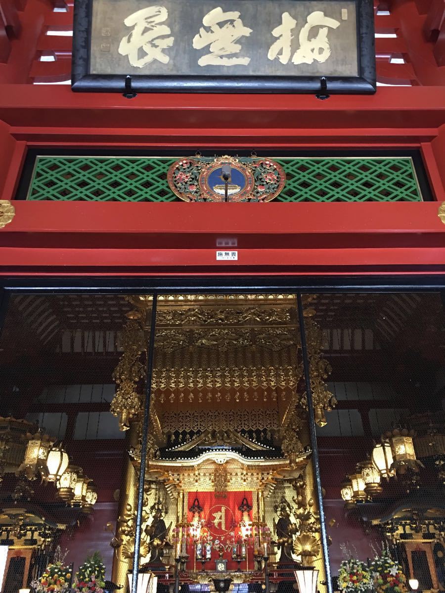 浅草寺