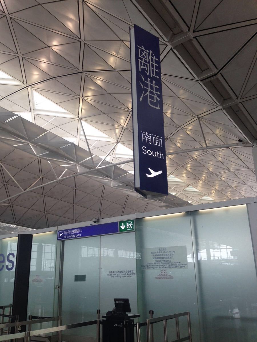 香港赤鱲角国际机场图片