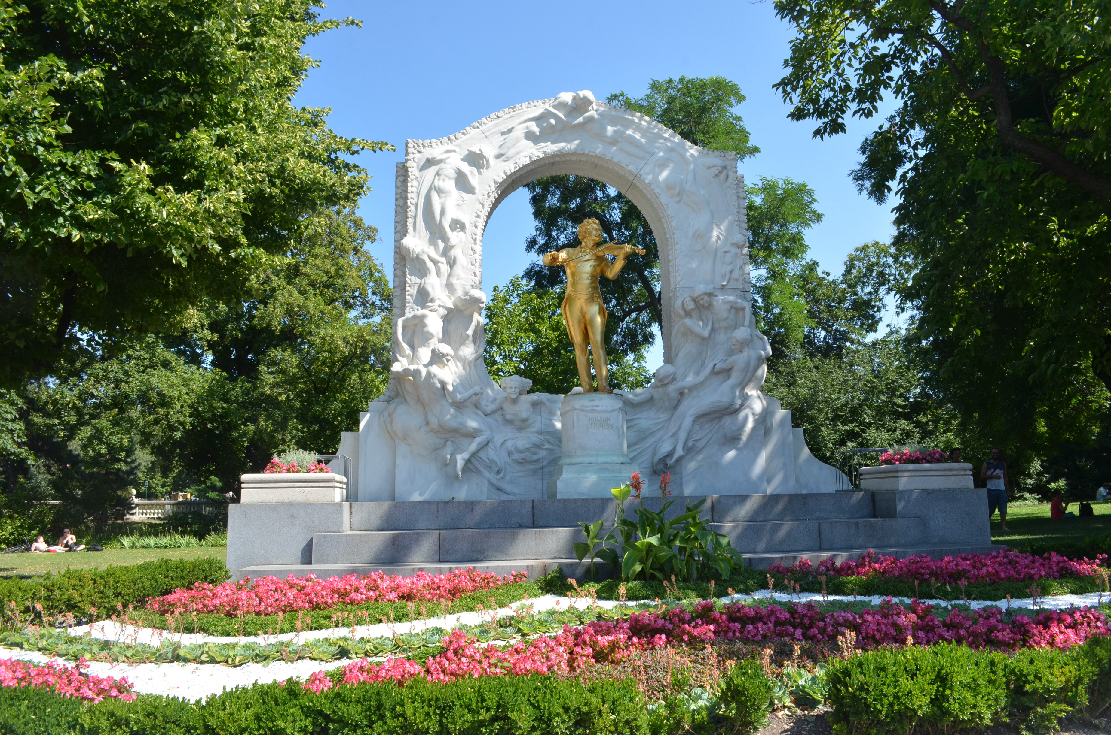 维也纳城市公园