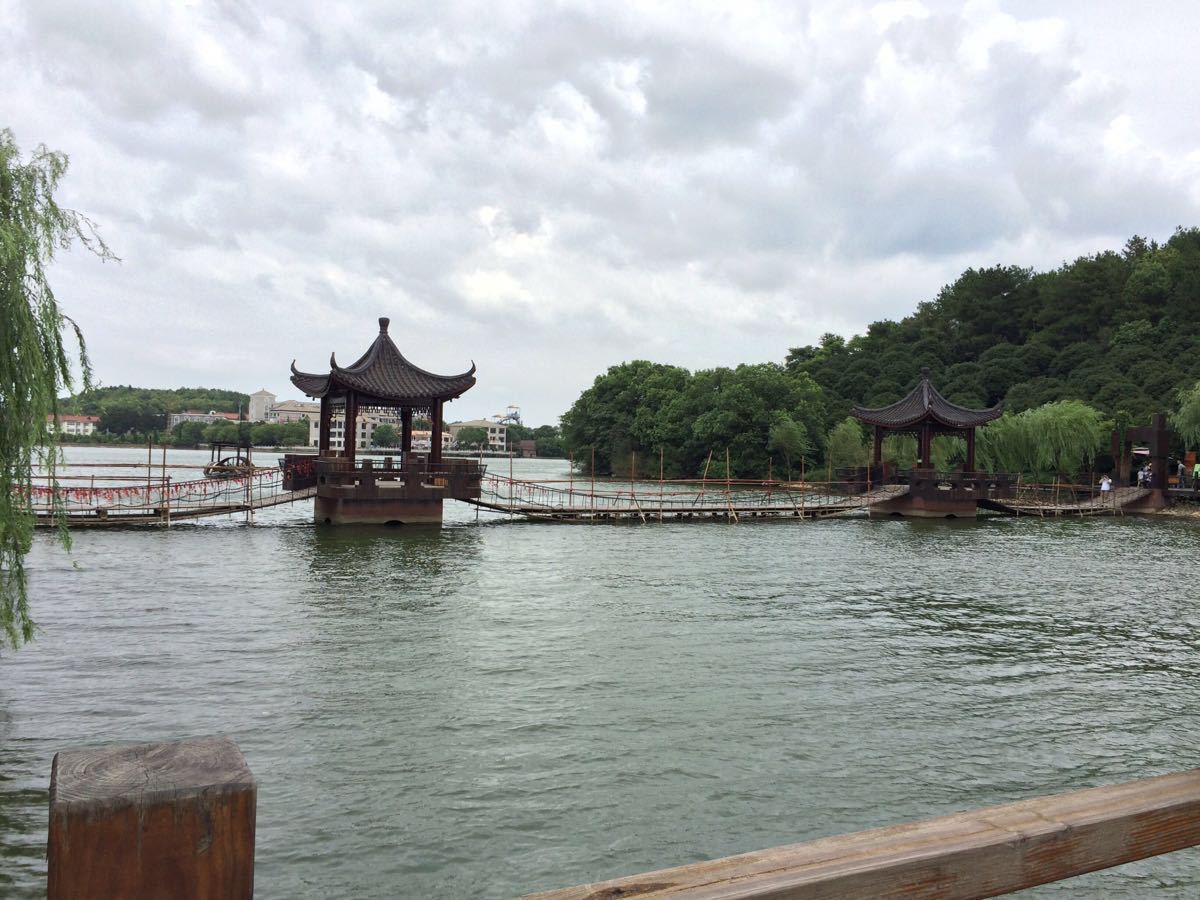 天目湖山水園