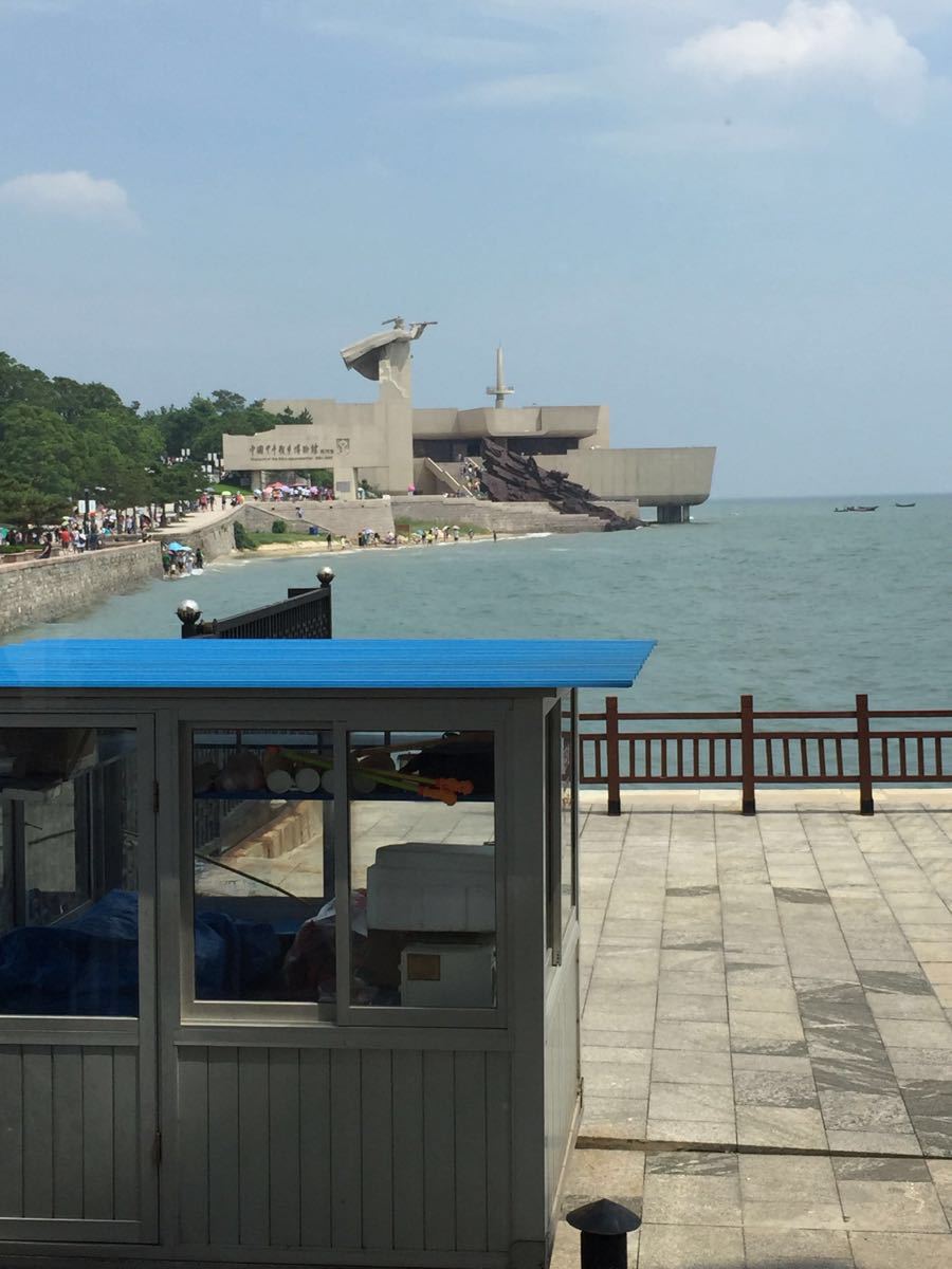 刘公岛