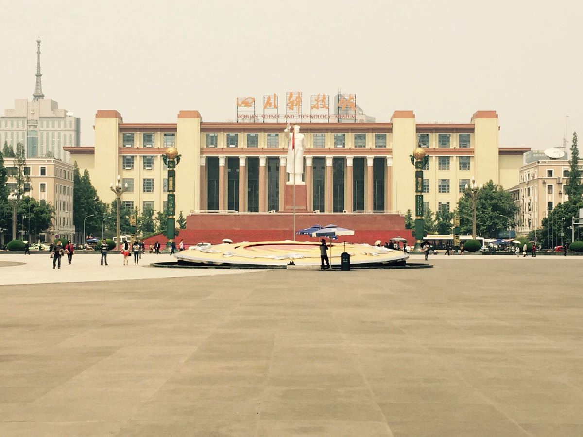 2019天府广场_旅游攻略_门票_地址_游记点评,成都旅游景点推荐 - 去