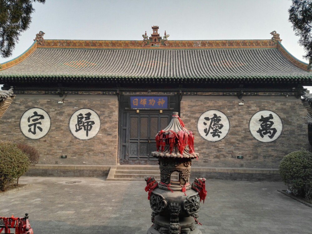扬州二郎庙图片