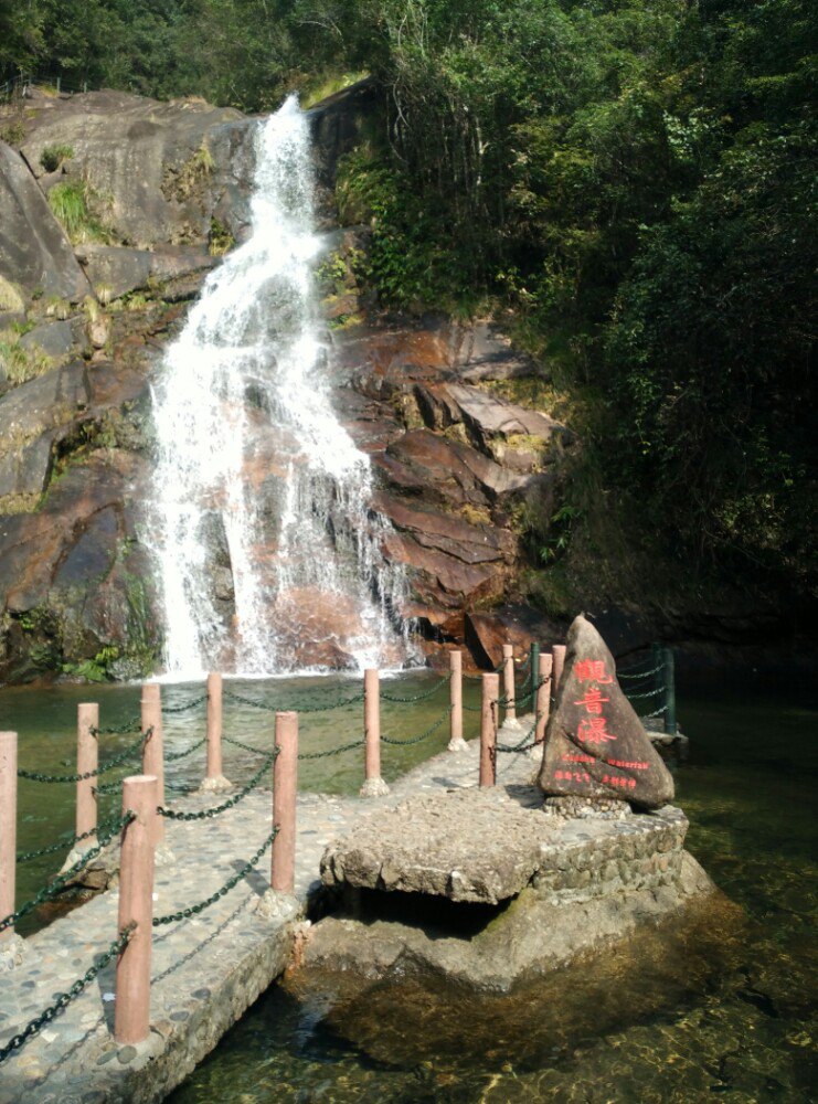 龍川大峽谷旅遊景點攻略圖