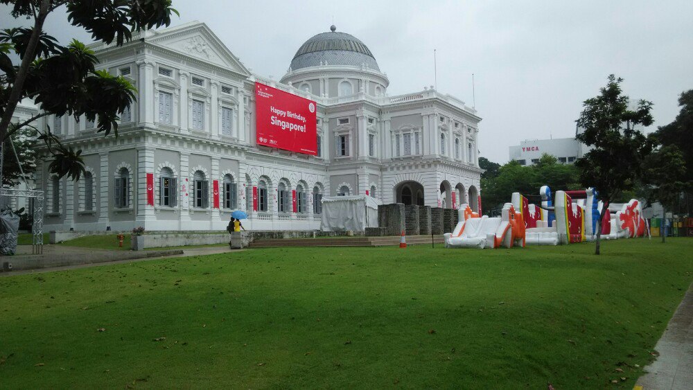 新加坡國家博物館