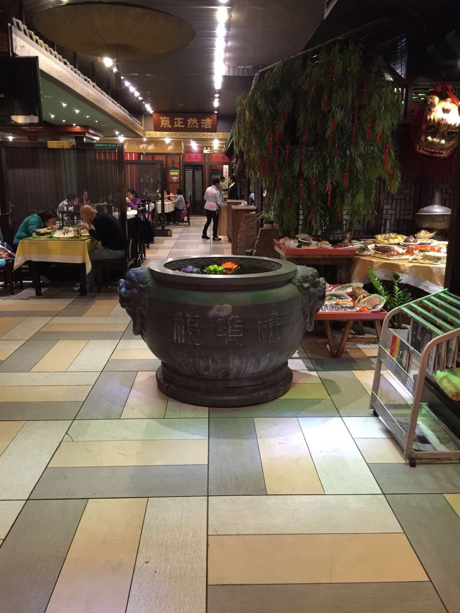福照楼(锦江店)
