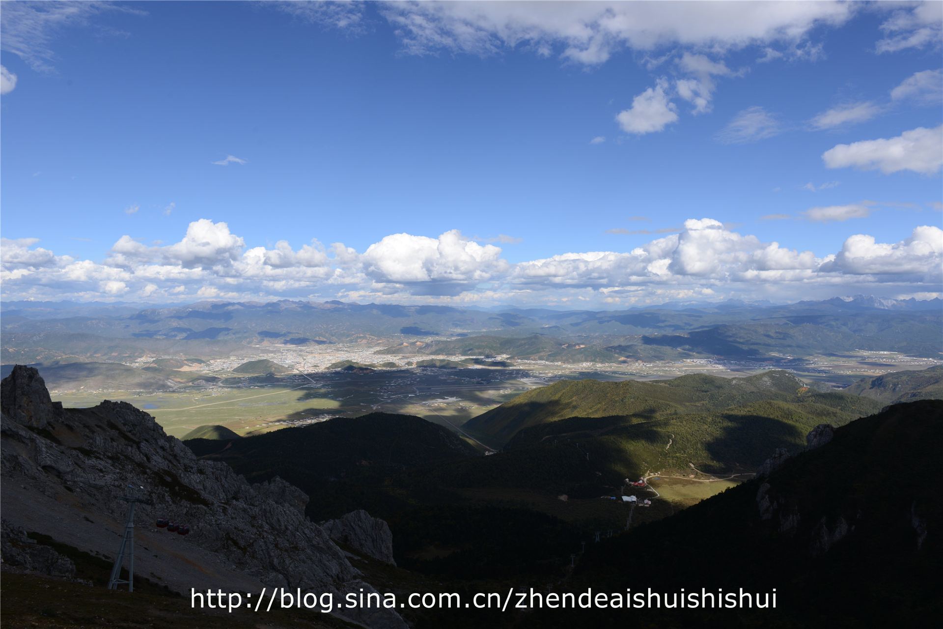 地平线蓝月山谷越野公园