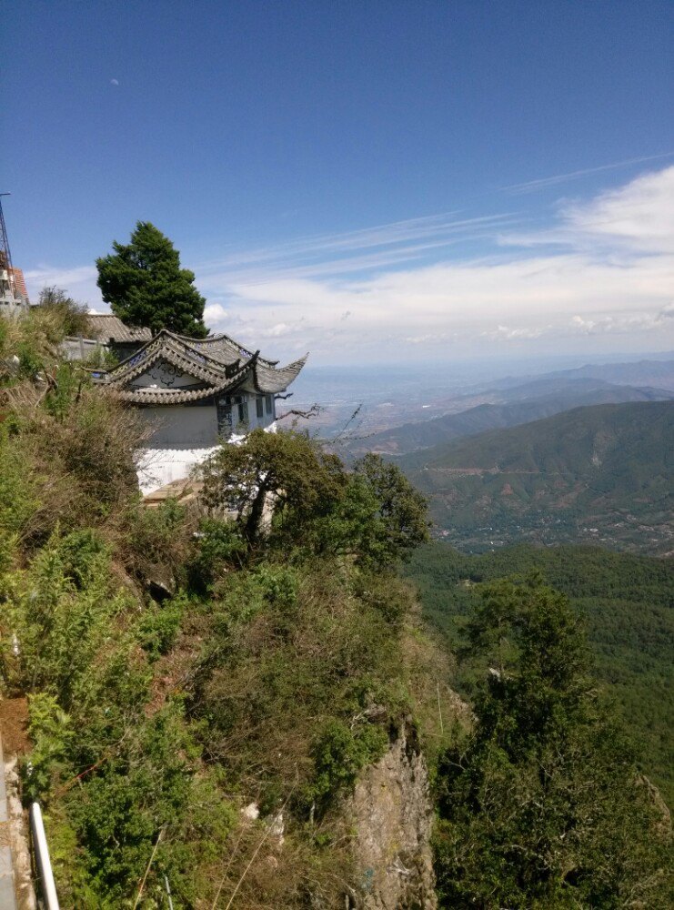 雞足山