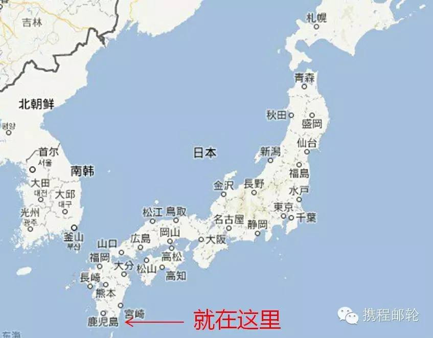 鹿儿岛,九州最南端的美景