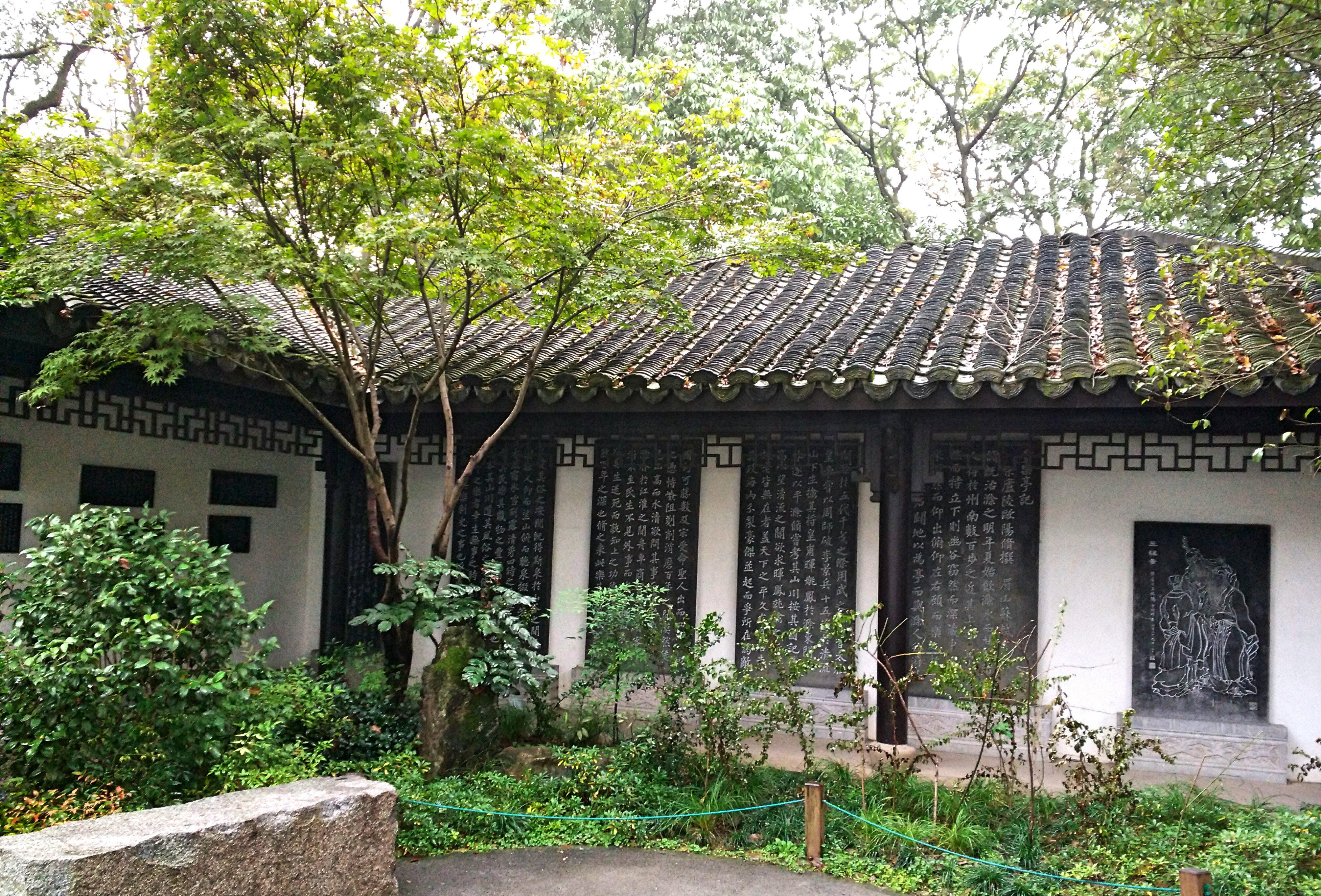 惠州西湖苏东坡纪念馆图片