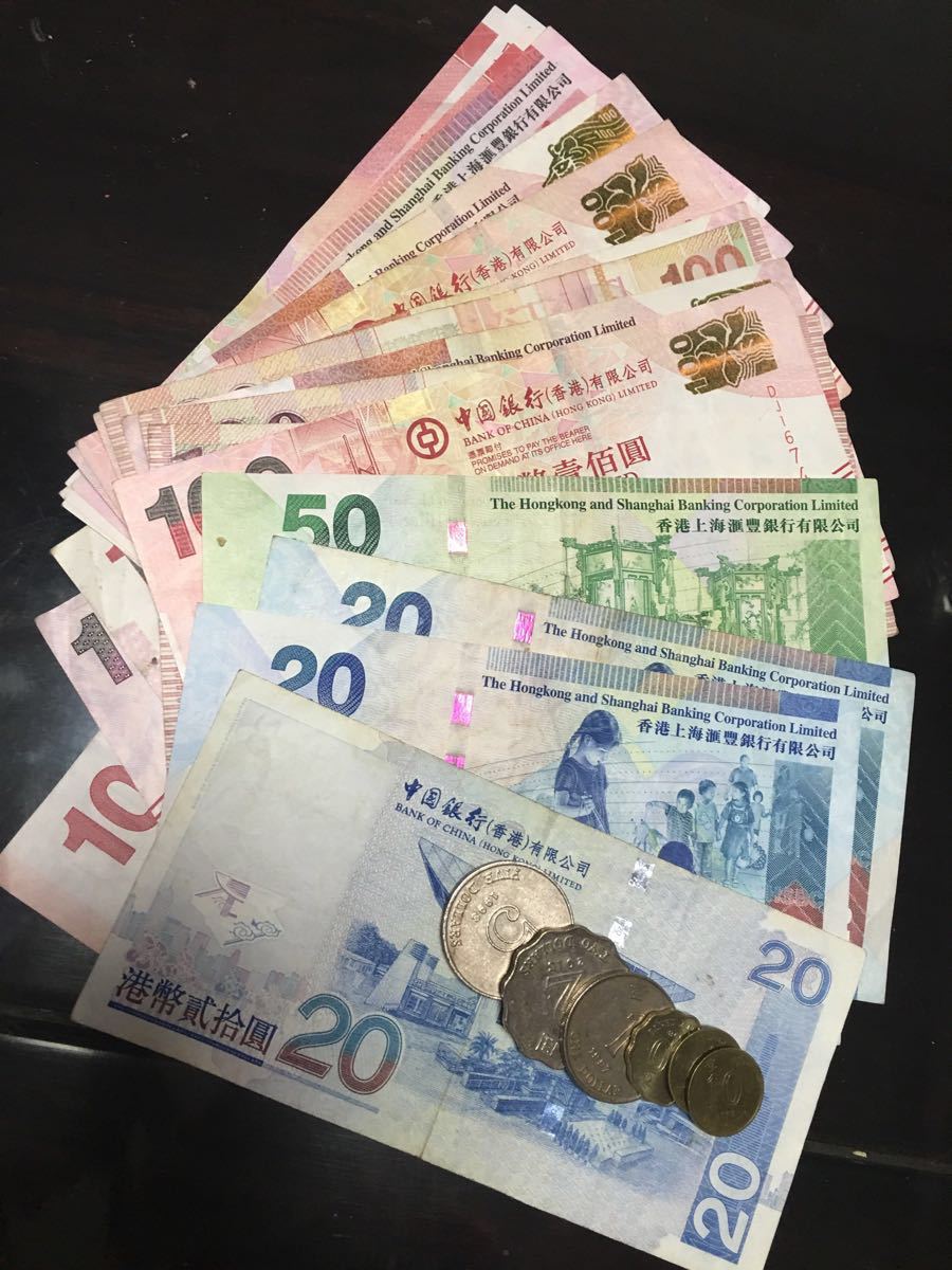 我想去香港玩.要办那些证件.怎么去?