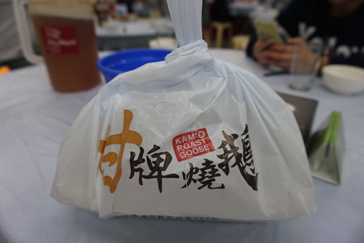 甘牌烧鹅(湾仔店)
