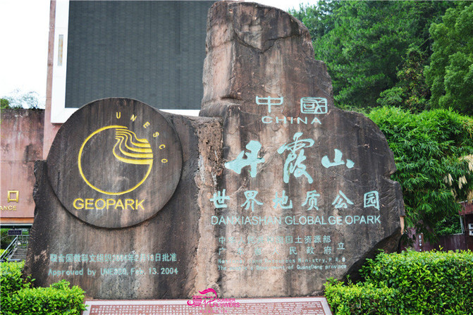 曹溪人口_曹溪温泉度假村(3)