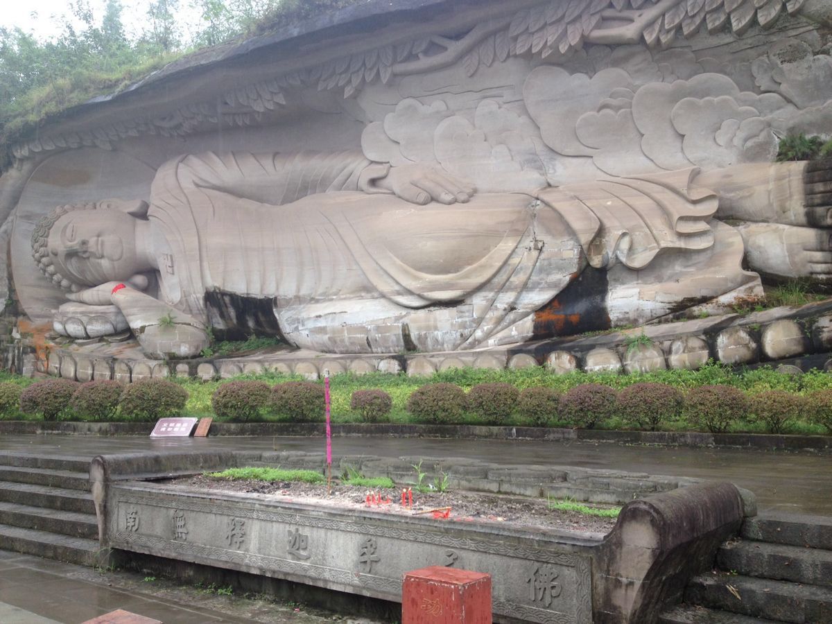 2019凌雲山風景區_旅遊攻略_門票_地址_遊記點評,南充旅遊景點推薦