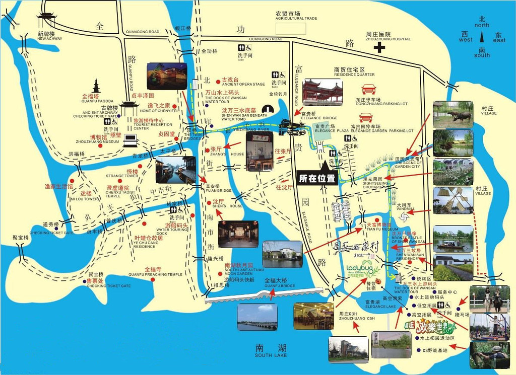 水乡人家的梦---周庄 - 周庄游记攻略【携程攻略】