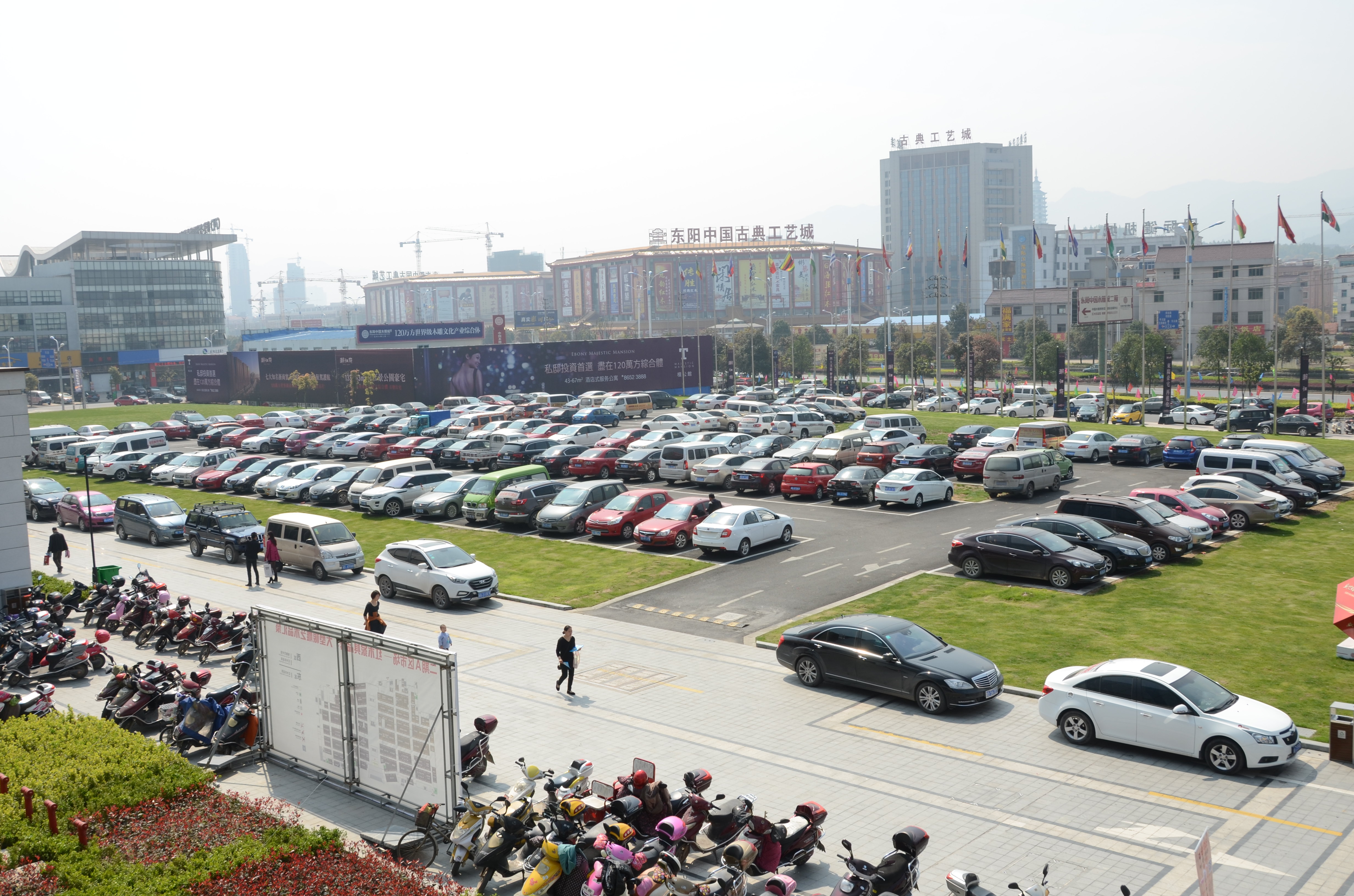 东阳中国木雕城