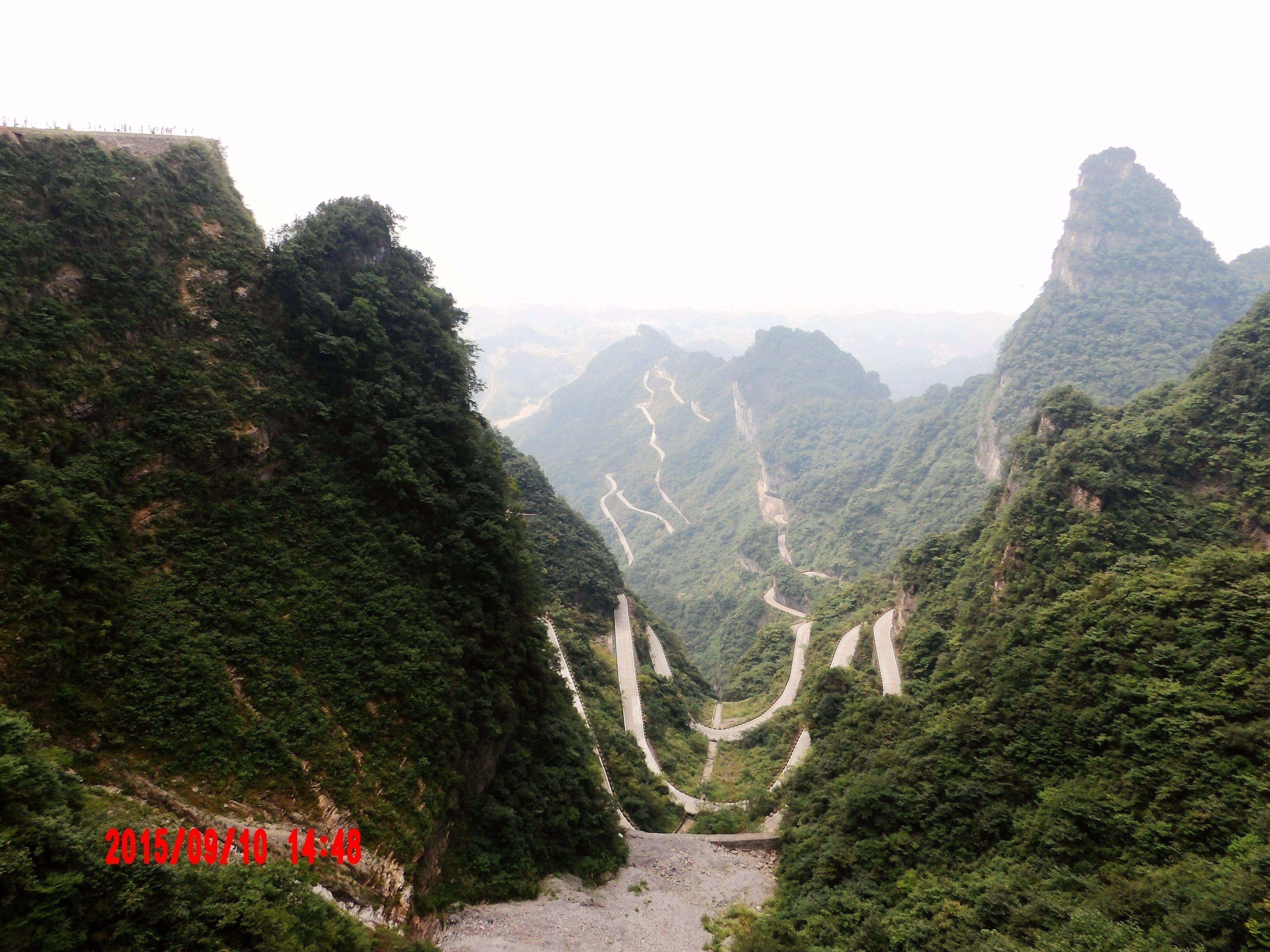 盤山公路 天門