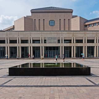 北大百周年大讲堂