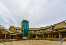 雷锋纪念馆长沙 CggYGVaCLl6AHus7ABUNoSiwJow666_D_220_150.jpg?v=20181120_11_32