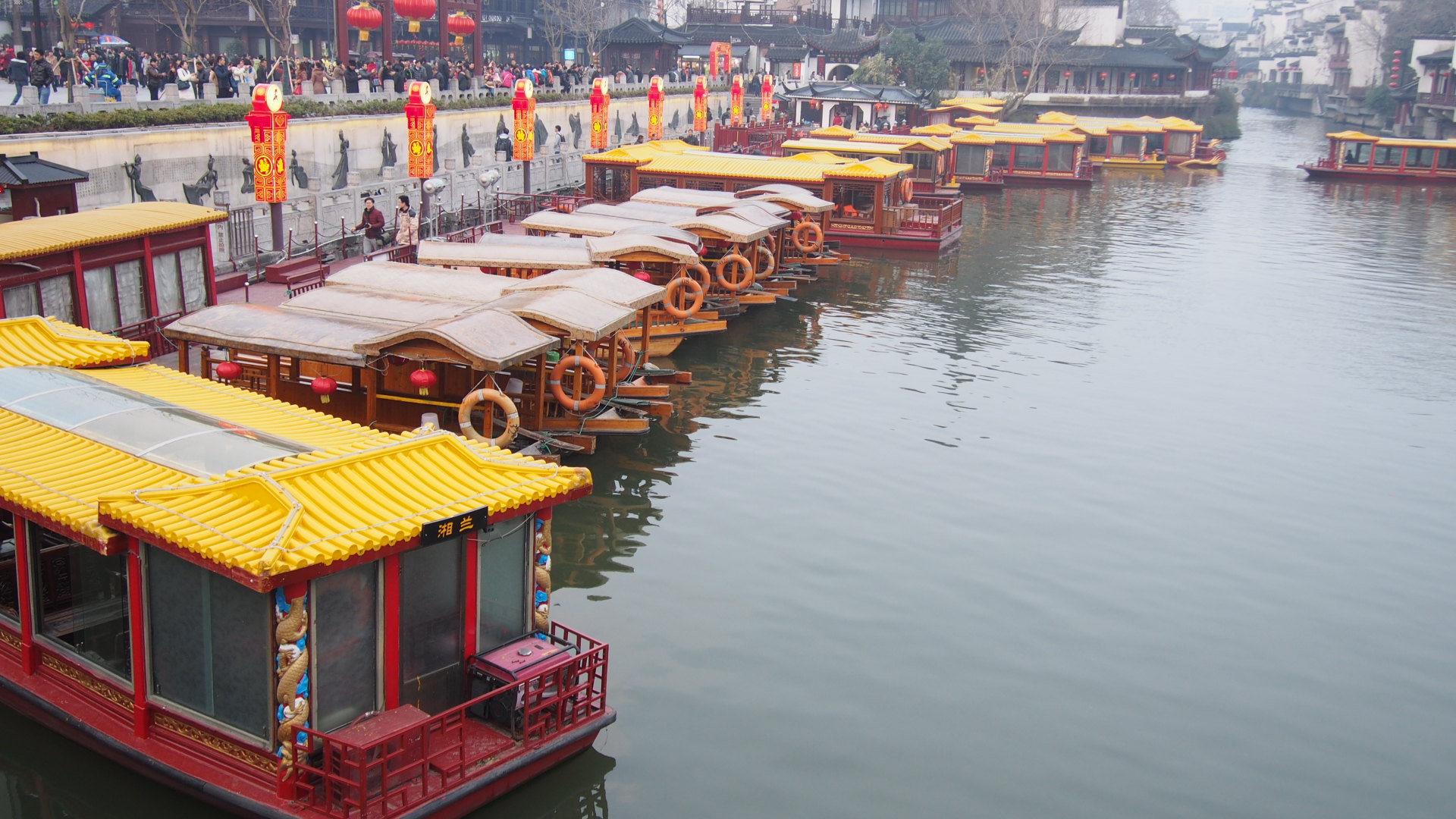 夫子庙秦淮河风光带