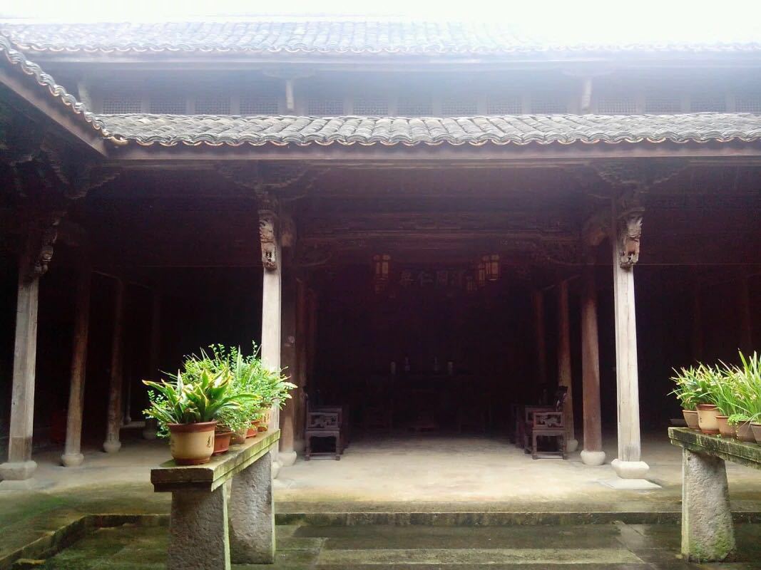 黄家大院