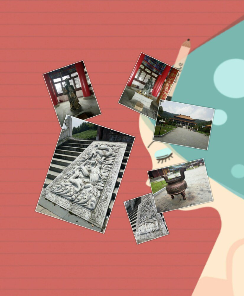天下玉苑